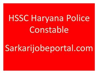 HSSC Haryana Police Constable Online Form 2021