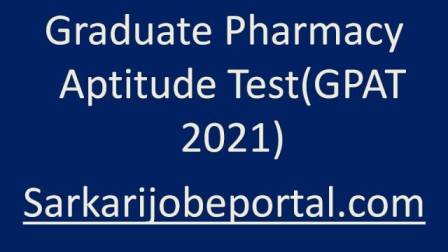 GPAT 2021 Application Form
